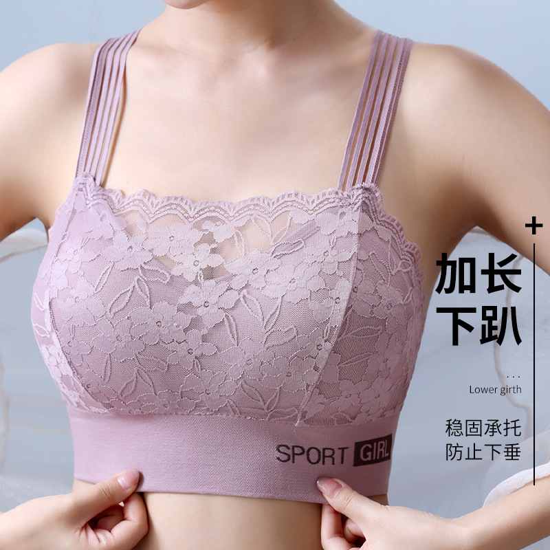 40.00 kg-90.00 kg Lace Sexy Back Underwear Women's Gather-up Anti-walking Accessory Breasts Vest-style Sports Chest Wrapping Large Size