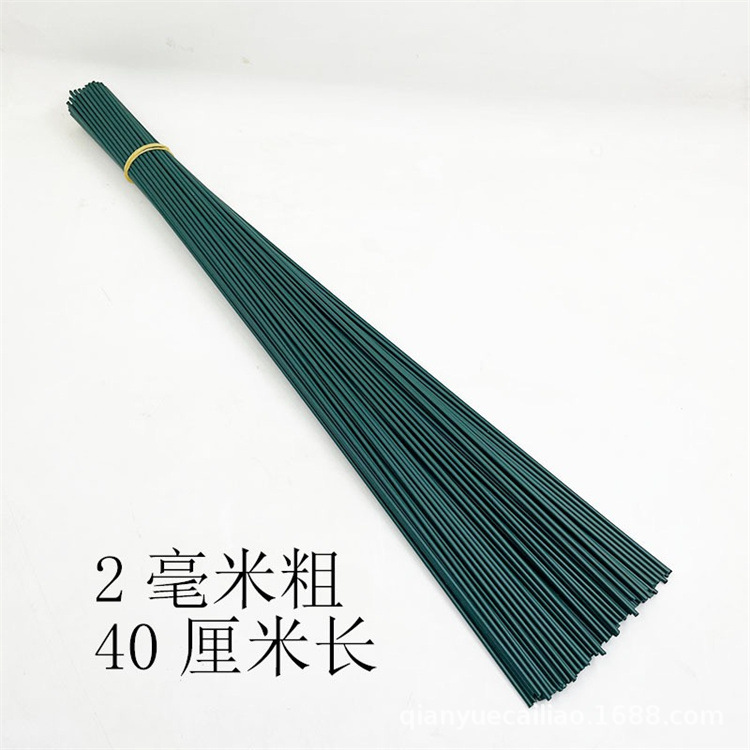 Picture of No. 2 rubber-wrapped iron wire flower rod iron wire floral iron wire rubber-wrapped material simulation flower tape wholesale DI Y production