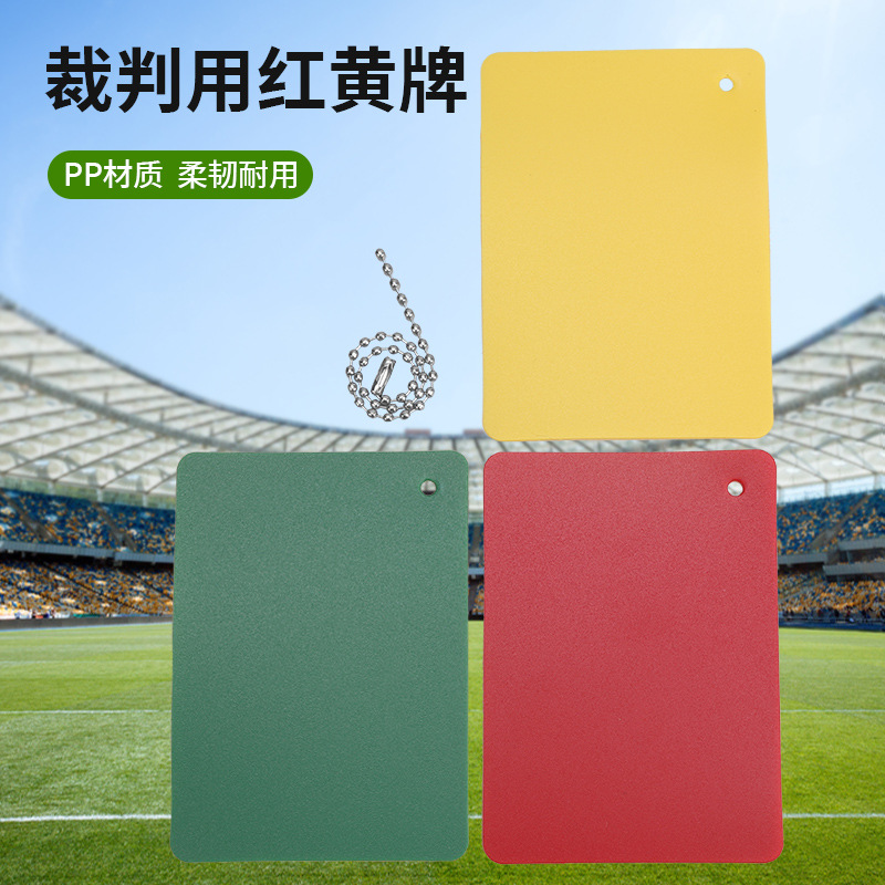 Picture of Football referee Red Yellow card yellow card red card with paper tape pencil with leather case referee record penalty yellow red card