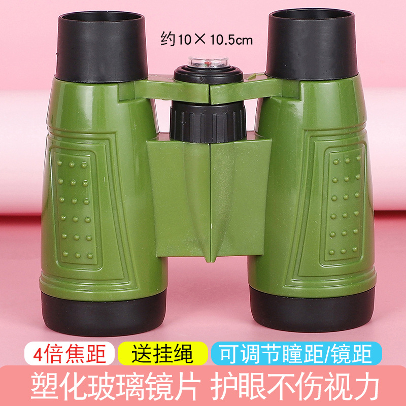 Picture of Children's Camouflage Telescope Student Portable Outdoor Toy Telescope Single Binocular HD Magnifier Optical Toy