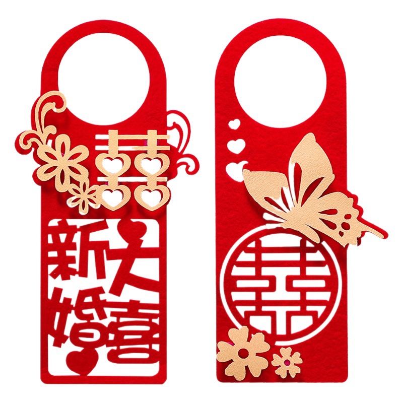 Wedding Room Decoration Door Handle Hanging Decoration Wedding Room Door Living Room Decoration New House Small Pendant Wedding Supplies