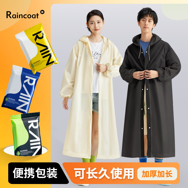 Non-Disposable Raincoat Wholesale Eva Adult Thickened and Lengthened Outdoor Hiking Travel Portable One-Piece Raincoat