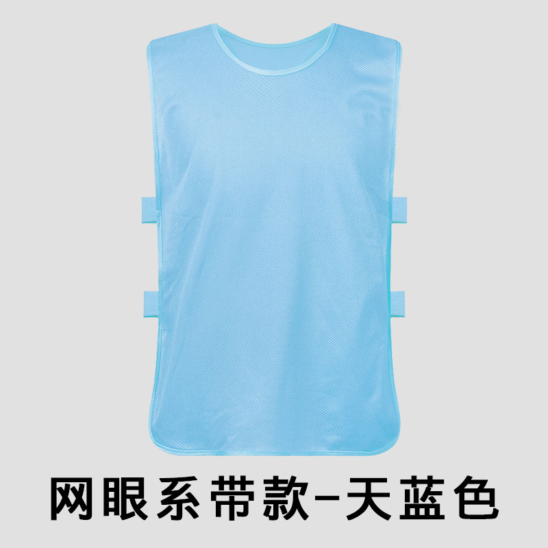 Picture of Convests Basketball Football Training Vest Children's Grouping Team Number Team Building Expansion Camouflage Vest Printed Men