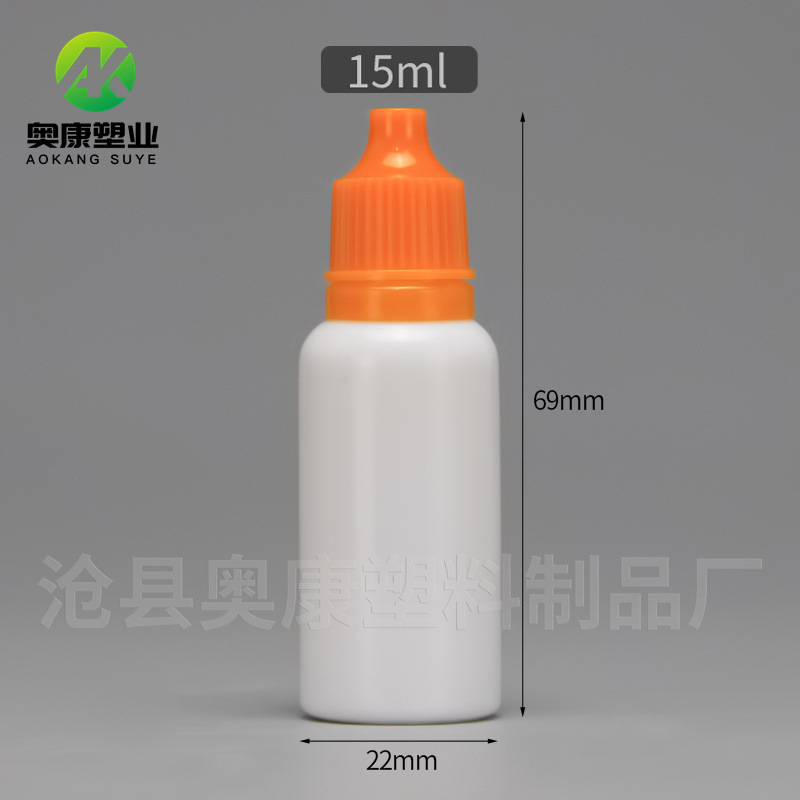 Picture of in stock 15ml Eye Drops Bottle PE Translucent with Anti-theft Cap Bottle Pigment Pigment Bottle 15ml Squeeze Plastic Bottle