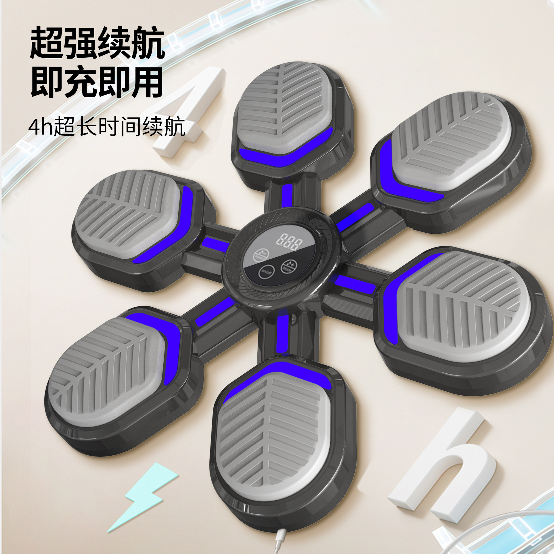 Picture of Cross Border Music Boxing Machine Music Boxing Wall Target Children Boxing Machine Reaction Trainer Boxing Target Bluetooth Music