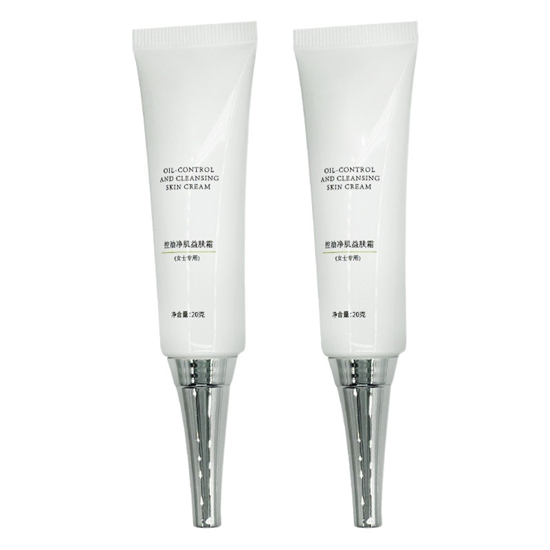 19 diameter tube pointed mouth eye cream tube acne removing ointment tube hose bottle pearlescent white squeeze cosmetic hose packaging material