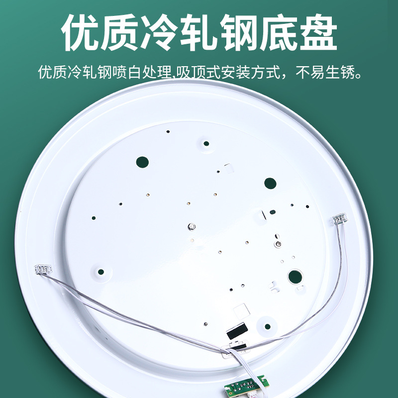 Picture of Lauer Fire Emergency Lighting Large Beveled Ceiling Light Voice Control Human Body Induction Light Corridor Shopping Mall Emergency Light