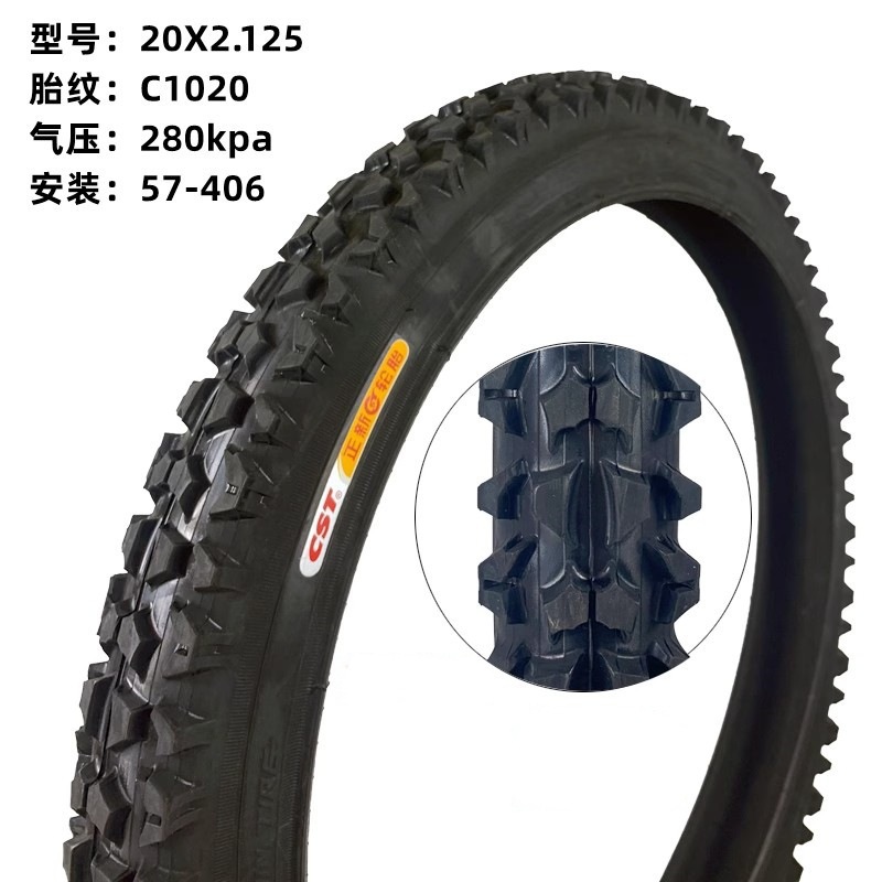 Picture of Zhengxin Outer Tire 20 24 Inch 26*1.75 1.95 2.125 27.5inch Mountain Bike Bicycle Thickeneded Tire