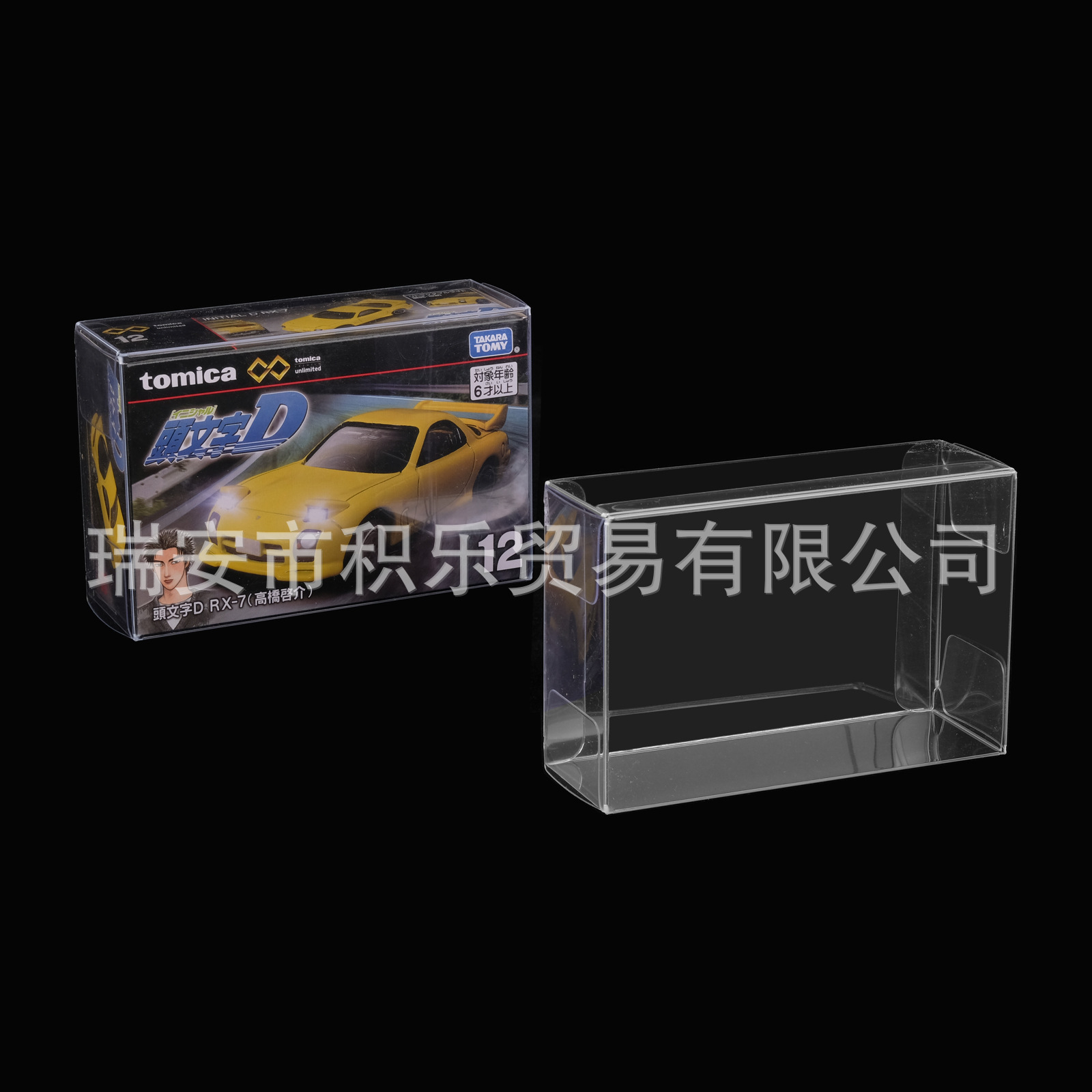 Picture of Hot Wheels Matchbox TOMY Small Proportion Car Model Protection Box TLV Car Model Dust-proof Box PVC Transparent Display Box