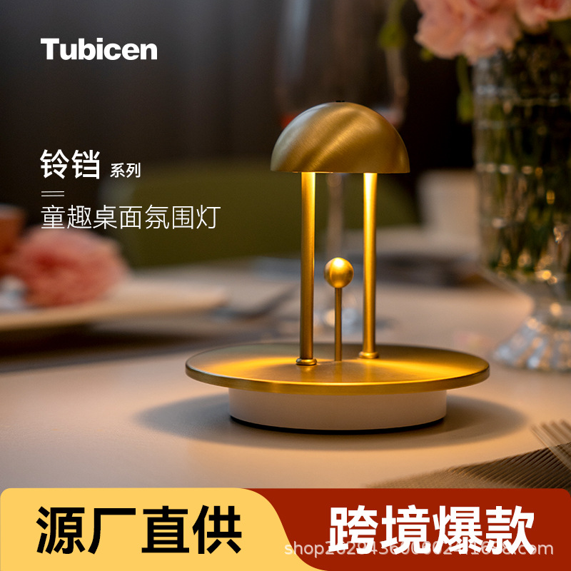 Tubicen Modern Minimalist Bedroom Table Lamp Desktop Atmosphere Gift Accessible Luxury Touch Bedside Lamp Rechargeable Atmosphere Light