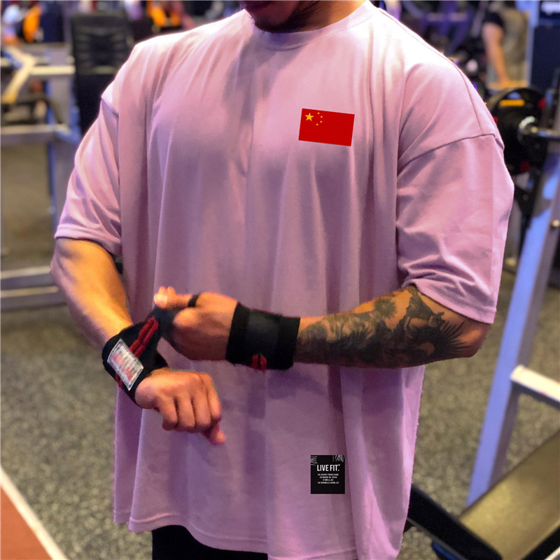 Picture of Muscle Fitness Sports Short-sleeved Slim-fit T-shirt Running Top Breathable Casual Chinese Style Men's T-shirt