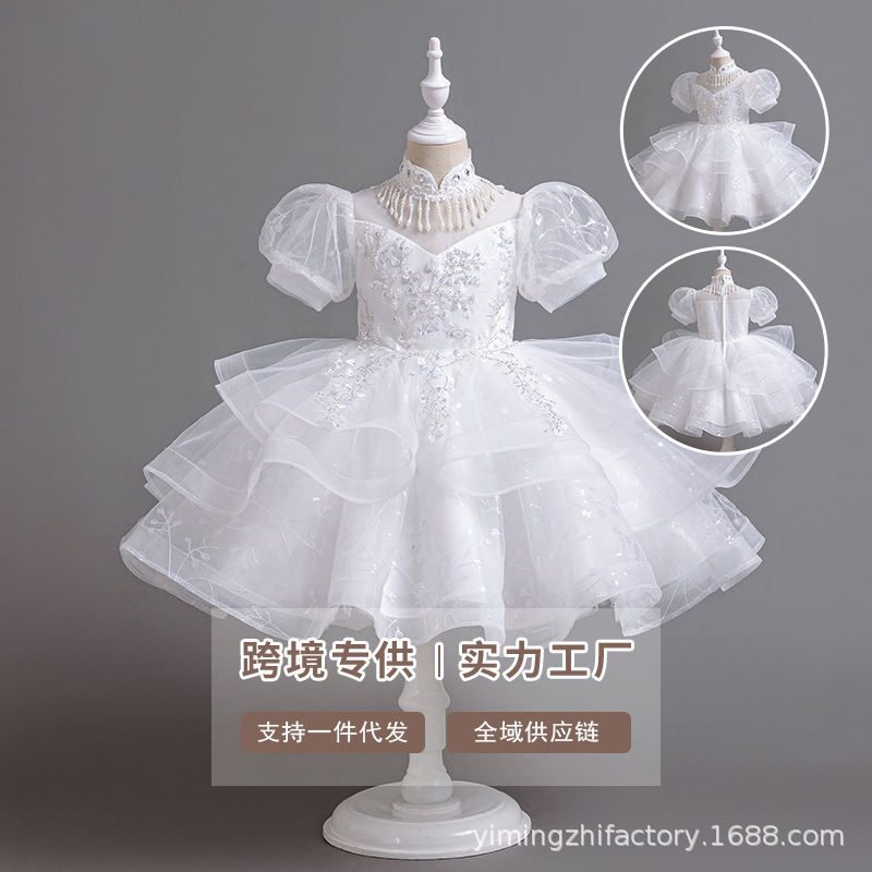 Picture of Amazon foreign trade girl dress model catwalk costume host costume unkempt dress children's princess dress