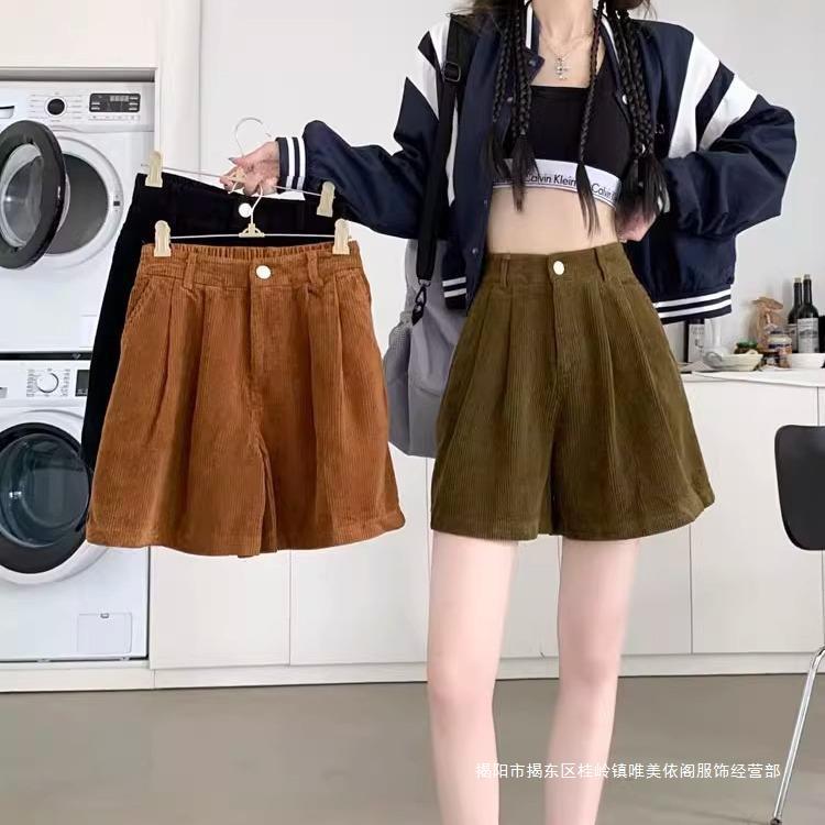 Chubby Girl's New Large Size Slim-fit Outer Wear High Waist Wide Leg Pants Autumn and Winter All-match Shorts Loose Women's Corduroy Shorts Women