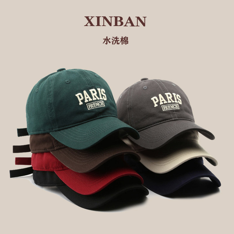 Picture of Japanese Style Personalized Retro Letter Embroidered Peaked Cap for Men and Women Outdoor Men's Travel Sun Protection Baseball Cap for Women K-Style