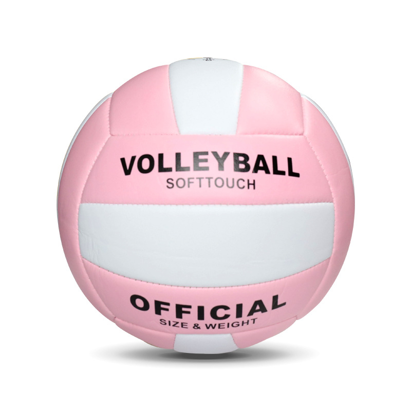 Picture of Volleyball High School Entrance Examination Special Student Competition Primary and Secondary School Kidsren No. 5 Standard No. 4 Primary School Student Volleyball