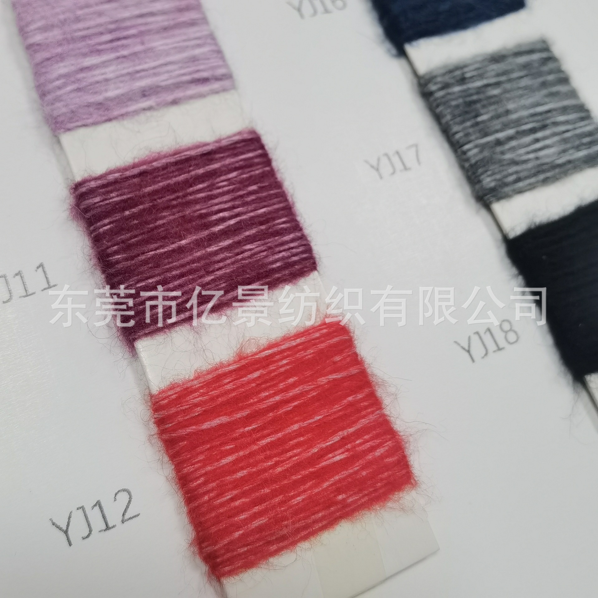 New environmentally friendly recycled yarn 6 recycled spray plush 50% recycled polyester 45% viscose 5% nylon