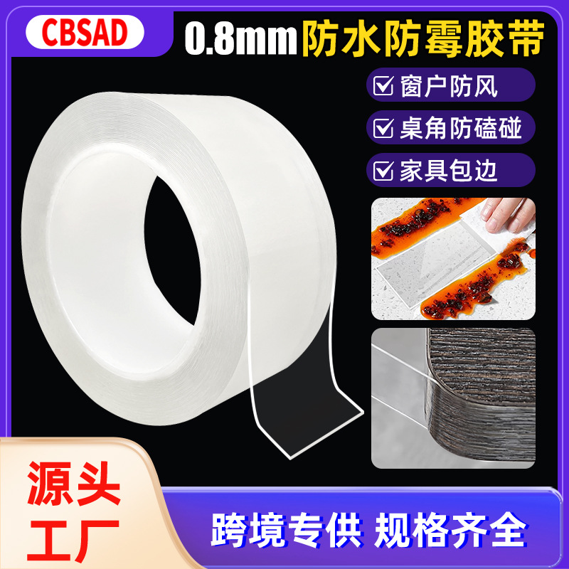 Kitchen Mildew-Proof Tape, Transparent Traceless Acrylic Single-Sided Tape, Stove Gap Sealing Kitchen and Bathroom Waterproof Seam Stickers