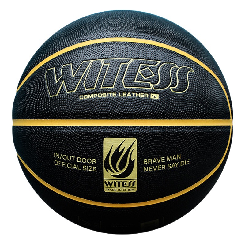 Witess Mole Basketball Standard Wear-Resistant Outdoor Training Outdoor Field Feel Adult Game Basketball