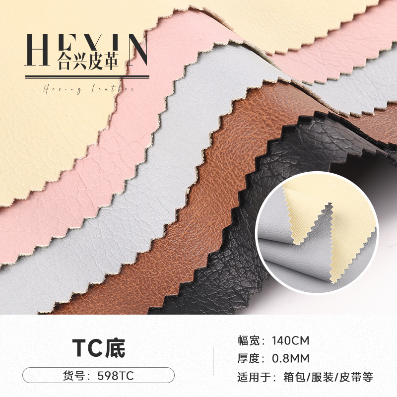 Sofa upholstery leather fabric PU leather artificial leather manufacturer wholesale waterproof and wear-resistant luggage belt furniture leather