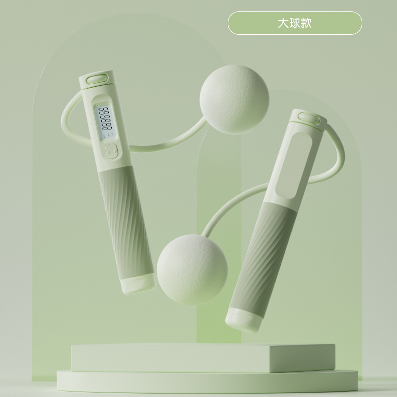 Picture of Cordless Rope Skipping Indoor Fitness Fat Burning Steel Wire Rope Load Big Ball Adult Dual-purpose Intelligent Electronic Counting Rope Skipping