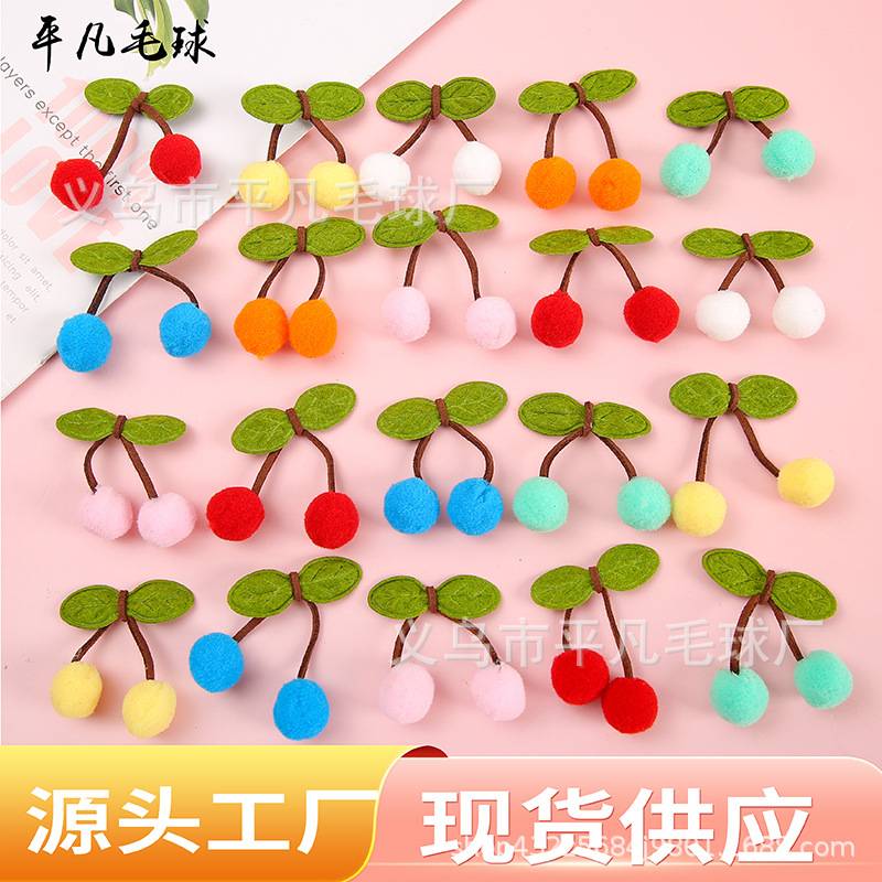 Spot Wholesale Red Cherry Leaf Pair of Balls Bayberry High Elastic Hair Ball 2cm Big Red Cherry Leaf Pair of Balls
