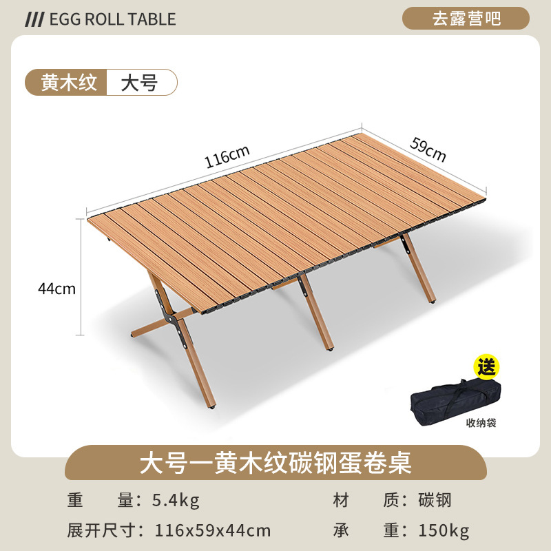 Picture of Kermit Chair Camping Chair Outdoor Folding Chair Portable Picnic Chair Stall Egg Roll Table Fishing Chair Stool Set