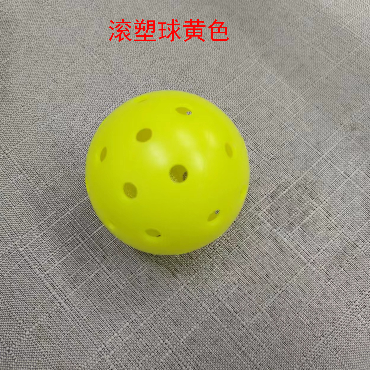 Picture of Factory Direct Sales in stock pick ball 40 hole ball hole ball pickleballs74mm rotational plastic injection luminous ball