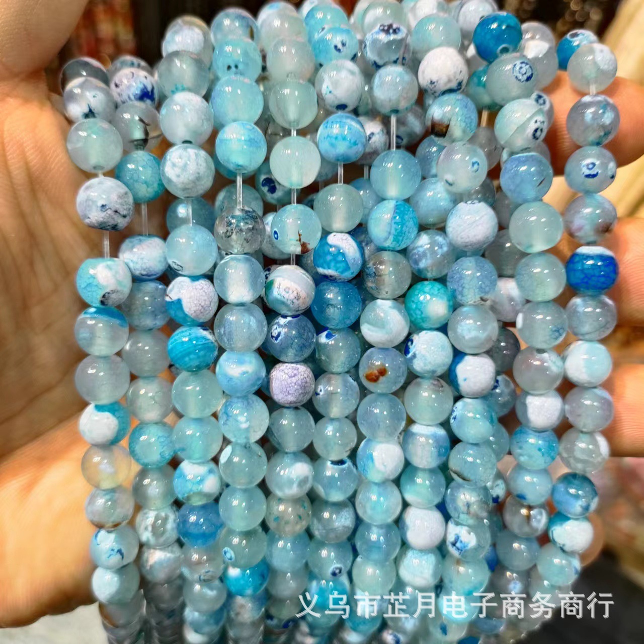 Picture of New natural two-color fire agate loose beads diy jewelry accessories semi-finished Dragon grain round beads factory outlet