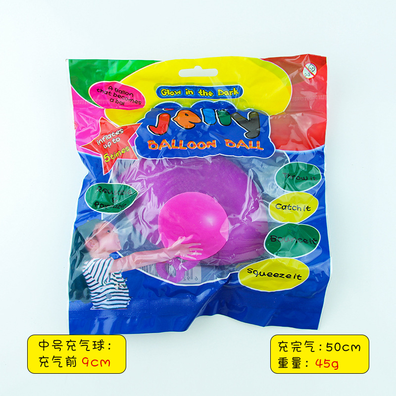 Picture of Hot-selling blowing ball bubble ball water filling transparent bubble ball TPR blowing balloon Pat ball big light ball