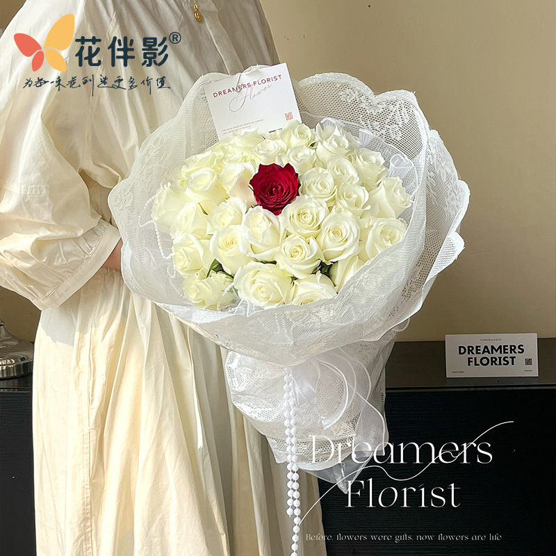 Flower Companion Shadow Tanabata Valentine's Day Flower Gauze Waterproof Lace Cloth Girl Bag Flower Gauze Flower Packing Material Wholesale