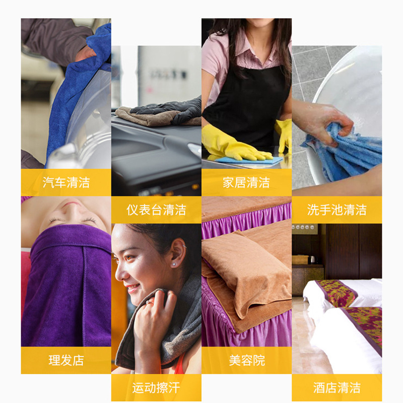 Picture of Microfiber Wipe Towel Cloth Absorbent Hotel Bath Towel Towel Cloth in stock Household Cloth Dry Hair Hat Cloth