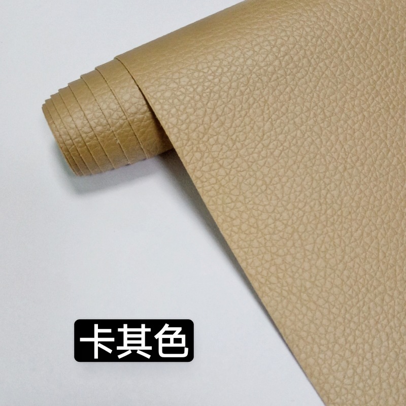 Picture of Spot Wholesale Self-Adhesive Leather Repair Subsidy Sofa Repair Renovation Self-Adhesive Patch Leather Patch Factory Direct Sale