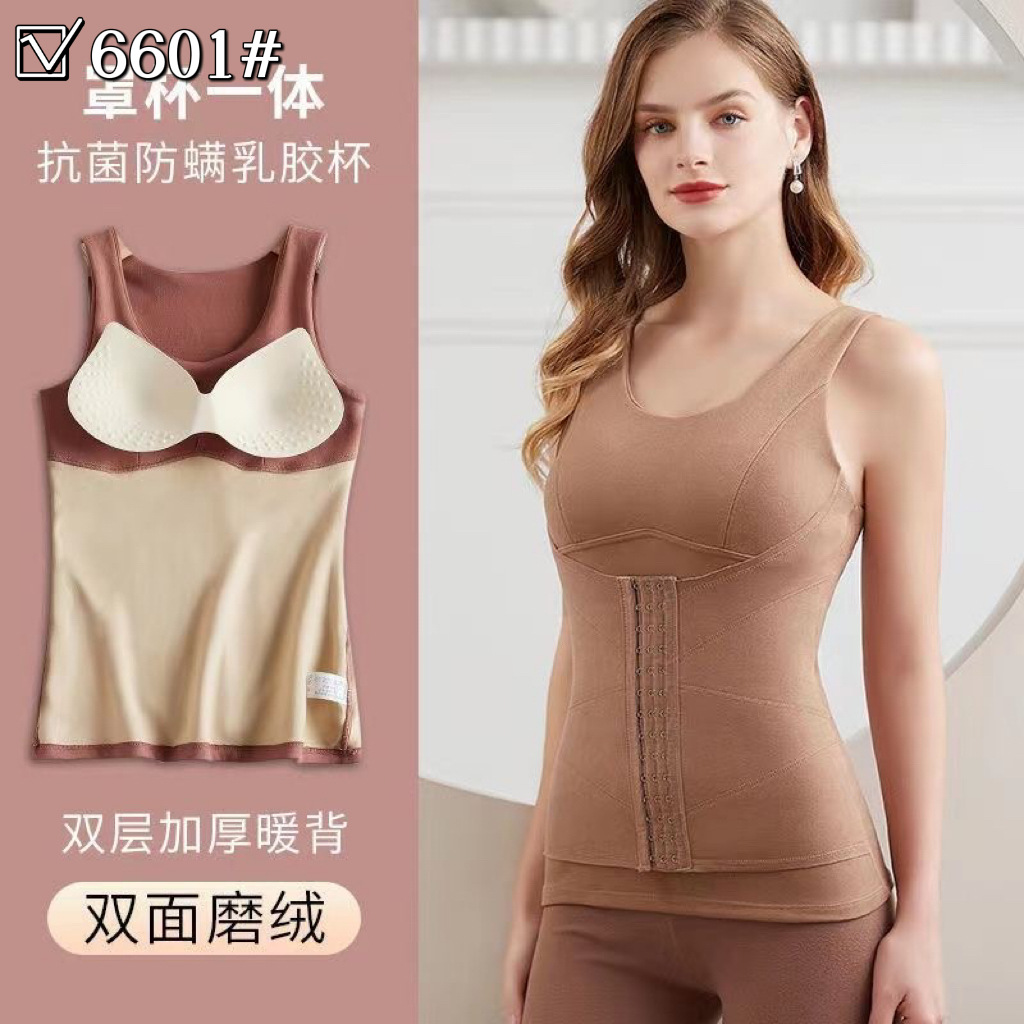 Picture of 【Warm and Tummy-Control Bra 3-In-1】New De Rong Vest for Women, Shapewear Top, Base Layer, De Rong Thickened