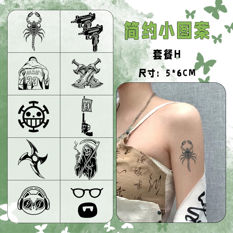 Dark Style Cartoon Herbal Tattoo Sticker for Men and Women Arm Simulation Tattoo Not Reflective Semi-permanent Waterproof Lasting Pattern