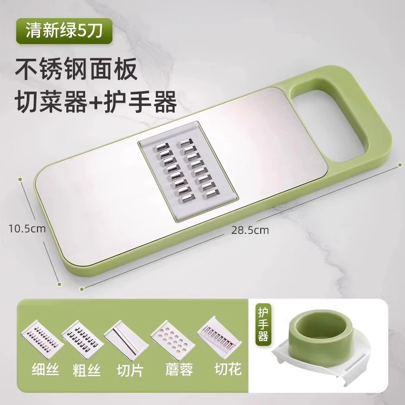 Picture of Grater Stainless Steel Wire Cutter Wire Scraper Multifunctional Vegetable Cutting Artifact Wire Scraper Kitchen Potato Wire Scraper Board