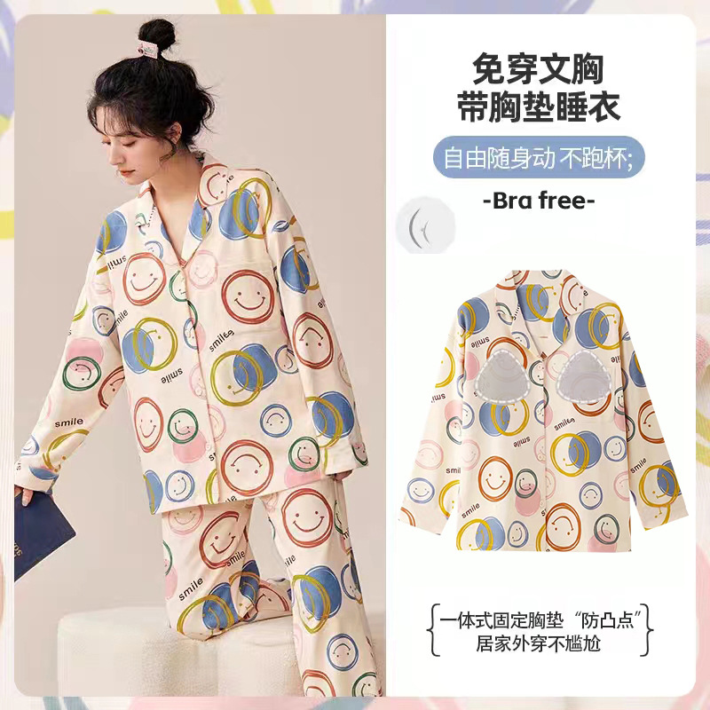 Picture of 2024 New Chest Pad One-piece Pajamas Women's Spring and Autumn Thin Long Sleeve Trousers Outer Wear Home Wear Cotton suit
