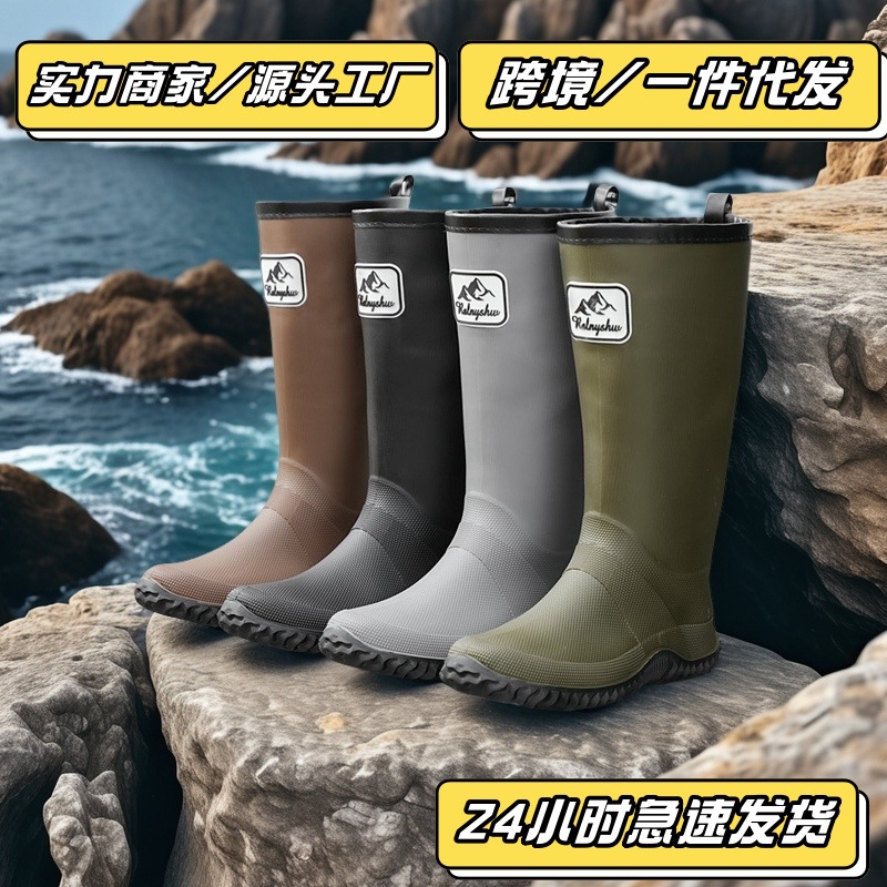 Foldable High-Top Rain Boots for Men and Women, Waterproof Shoes, Soft Rain Shoes, Wading and Planting Shoes, Non-Slip Water Boots, Korean Style Trendy