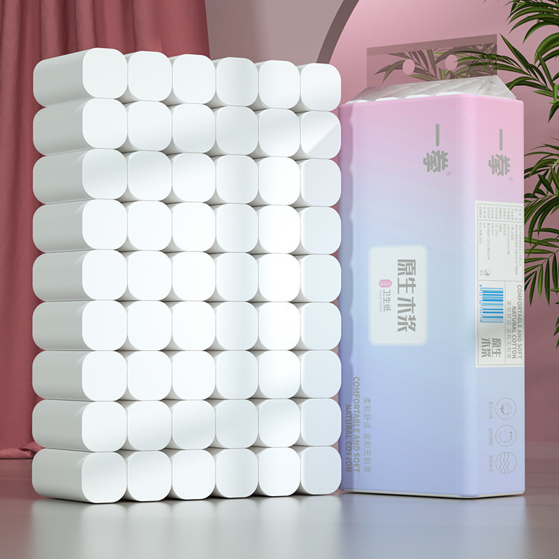 84 Rolls, Full Box of Toilet Paper, Street Stall Search Toilet Paper, Wood Pulp Toilet Paper, Affordable Coreless Roll for Home Use