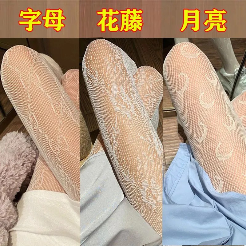 Internet Celebrity Flower Black Silk Jk Fishnet Stockings Small g White Moon Bottoming Socks Butterfly Thin Sexy Ins Trbottomy Mesh Pants Wholesale