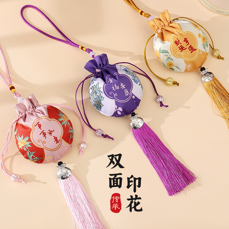New Dragon Boat Festival Sachet Pendant Empty Bag Small Sachet Car Portable Ancient Style Han Dynasty Purse Empty Bag Purse Lucky Bag