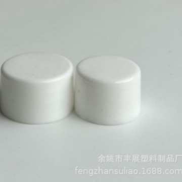 18mm 20mm 24mm 28mm tooth mouth plastic cover pp plastic screw cover laundry detergent cover thread plastic cover