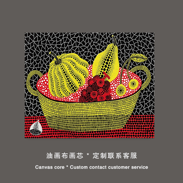 Picture of Kusama Yayoi Hanging Painting Pop Style Polka Dot Art Living Room Decorative Painting Golden Pumpkin Bedroom Bedside Wall Painting Core