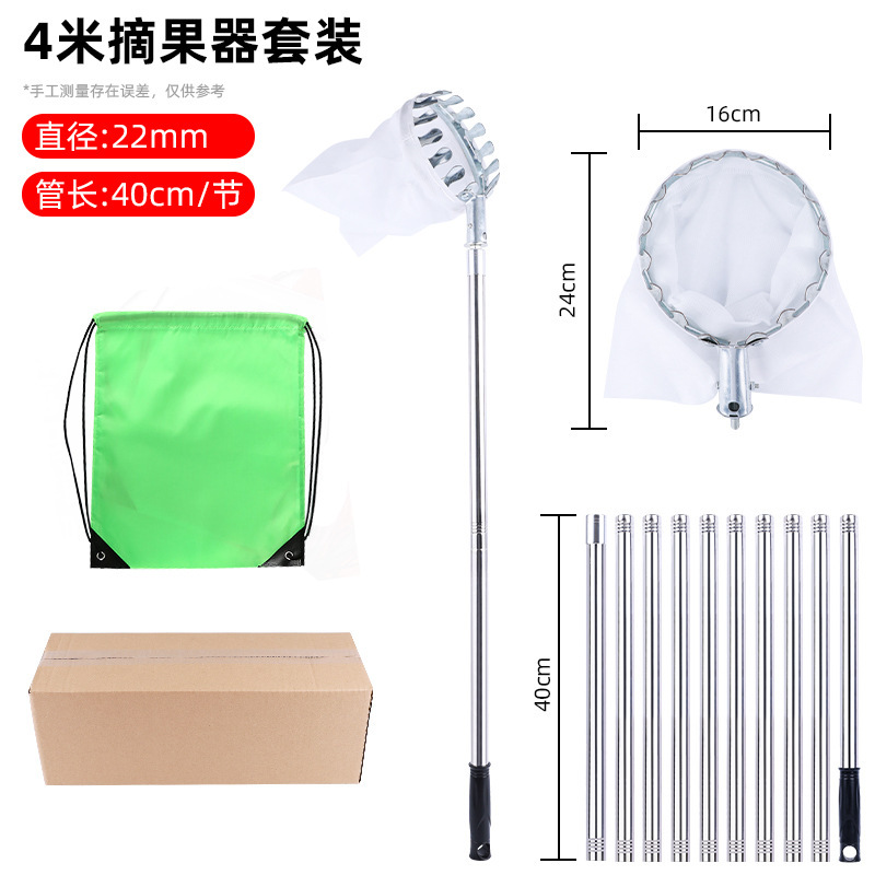 Picture of Fruit picker fruit picker garden fruit picker apple plum lengthened orchard high altitude picker