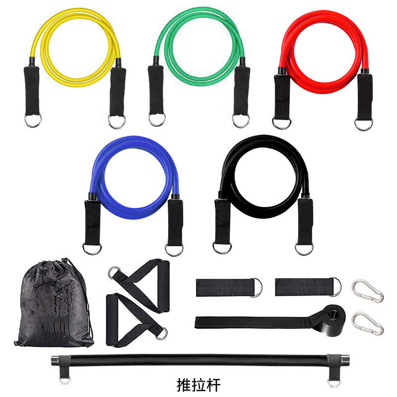 Pull device push pull rod suit yoga fitness elastic rope home sports training 11 piece pull rope