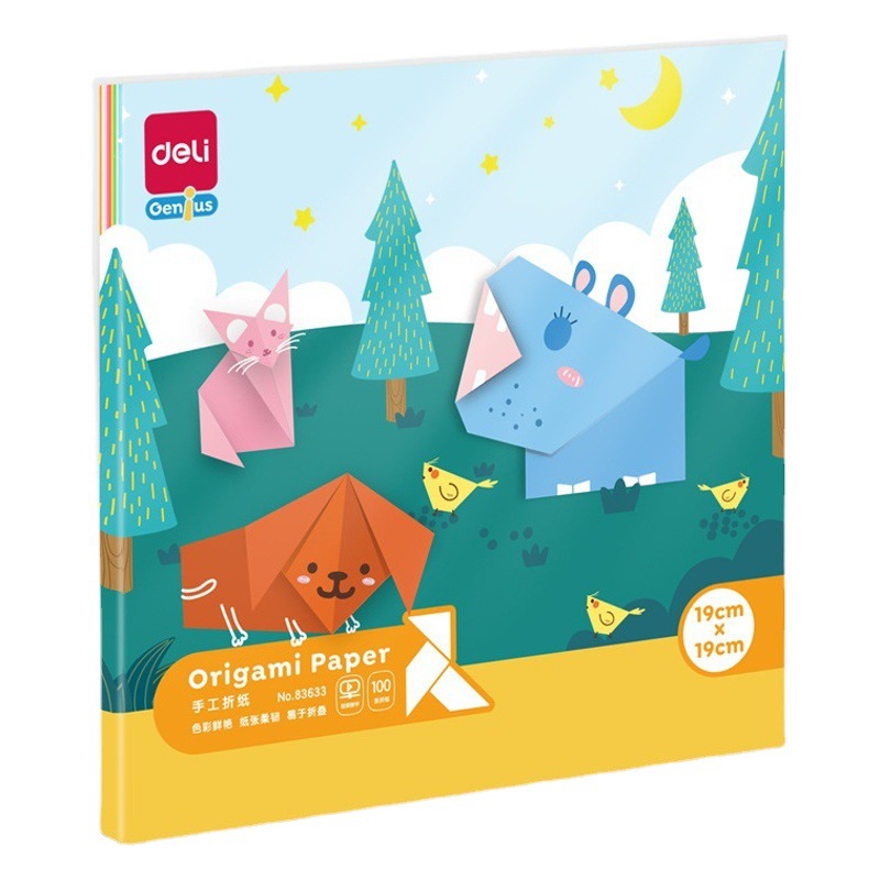 Deli stationery hand origami students children kindergarten DIY color paper square 100 color paper-cut wholesale