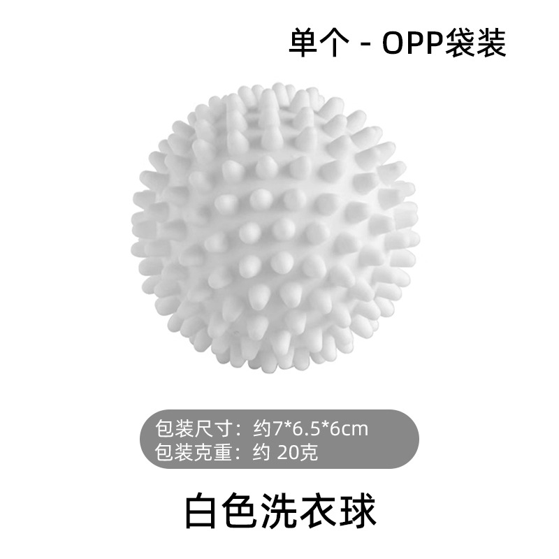 Picture of Laundry Ball Decontamination Anti-winding Magic Hair Absorbing Artifact Clothes Cleaning Ball Anti-static Knotting Hashimoto Ball Washing and Protecting Ball
