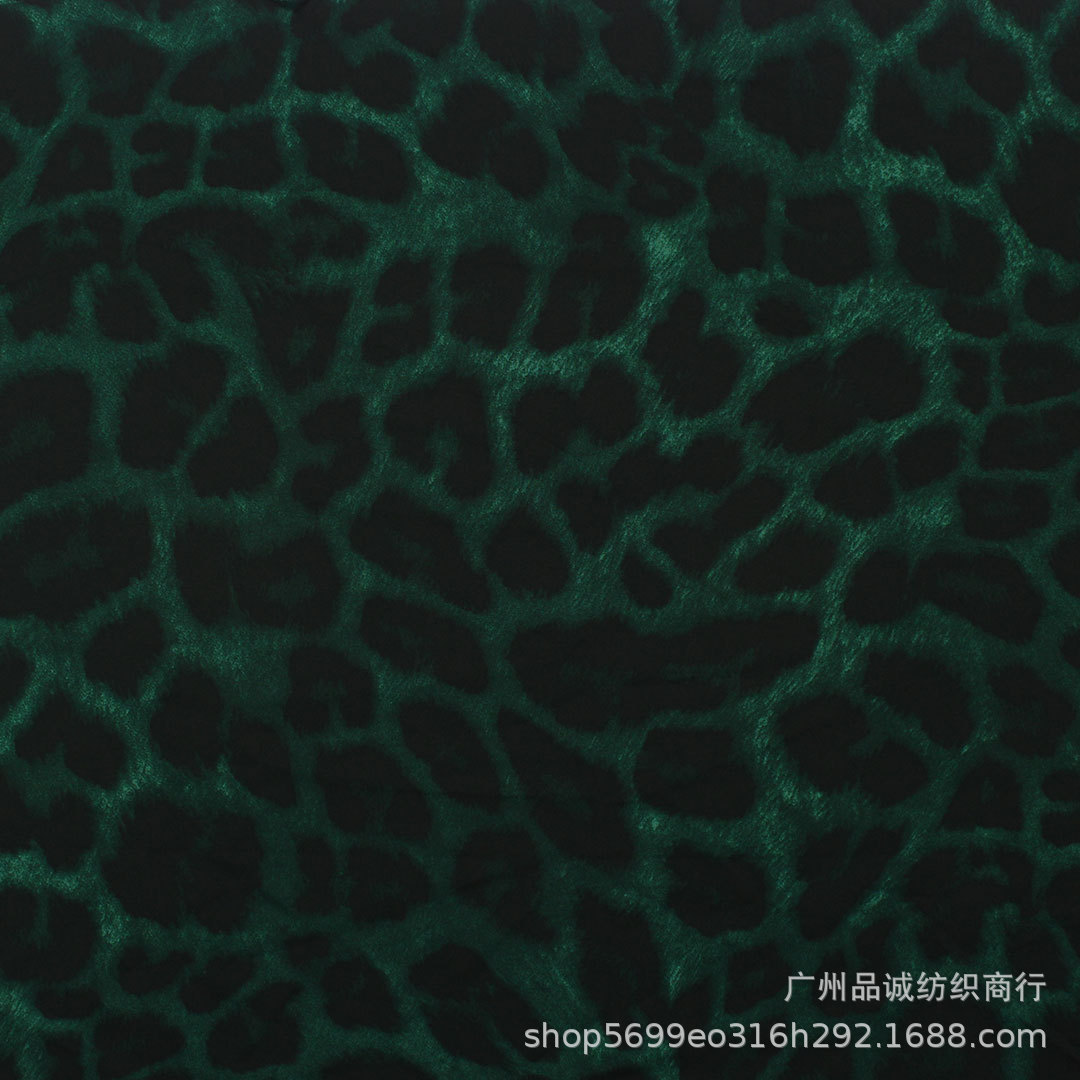 Picture of 100D four-sided elastic printing European and American leopard print chiffon printed cloth cross-border women's clothing dress shirt children's clothing fabric