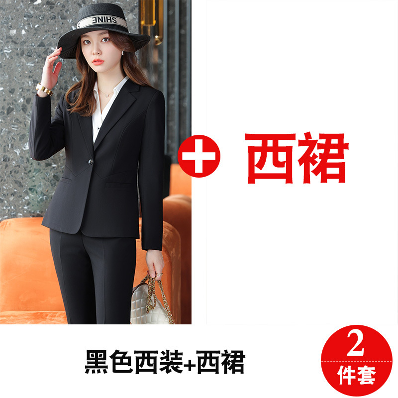 Picture of Professional long-sleeved suit women's suit elegant winter thick fashion hotel front desk work clothes formal wear jewelry shop work clothes