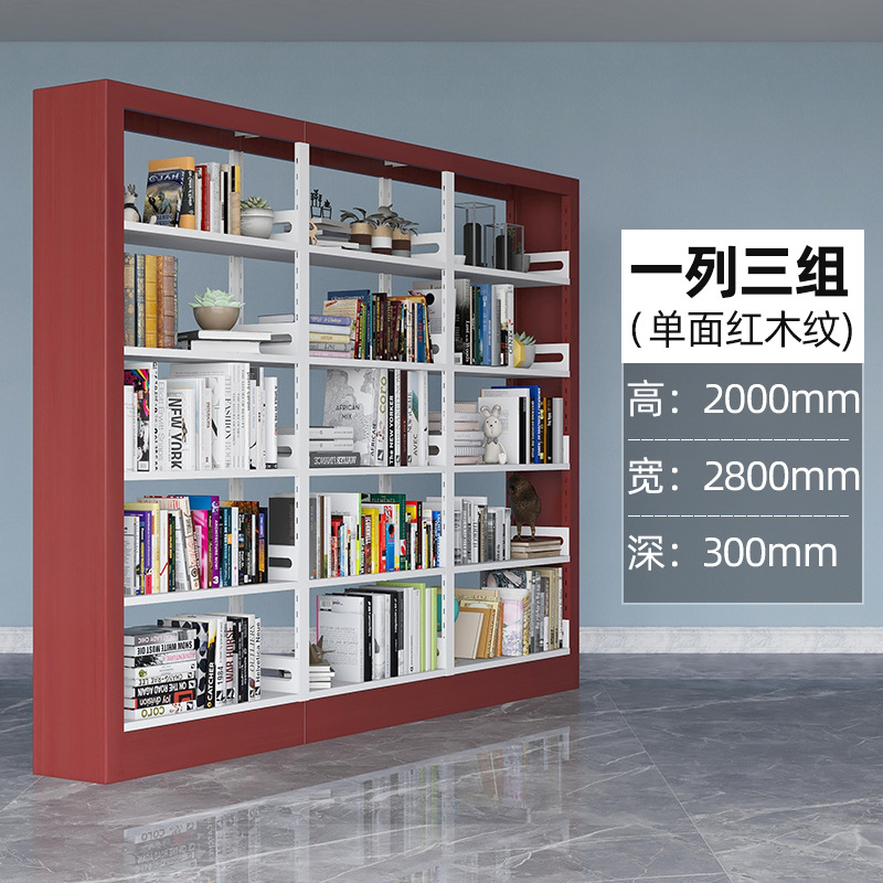 Picture of Steel Bookshelf School Library Combination Bookshelf Reading Room Reading Rack Thickened Multi-layer Iron File Rack Factory