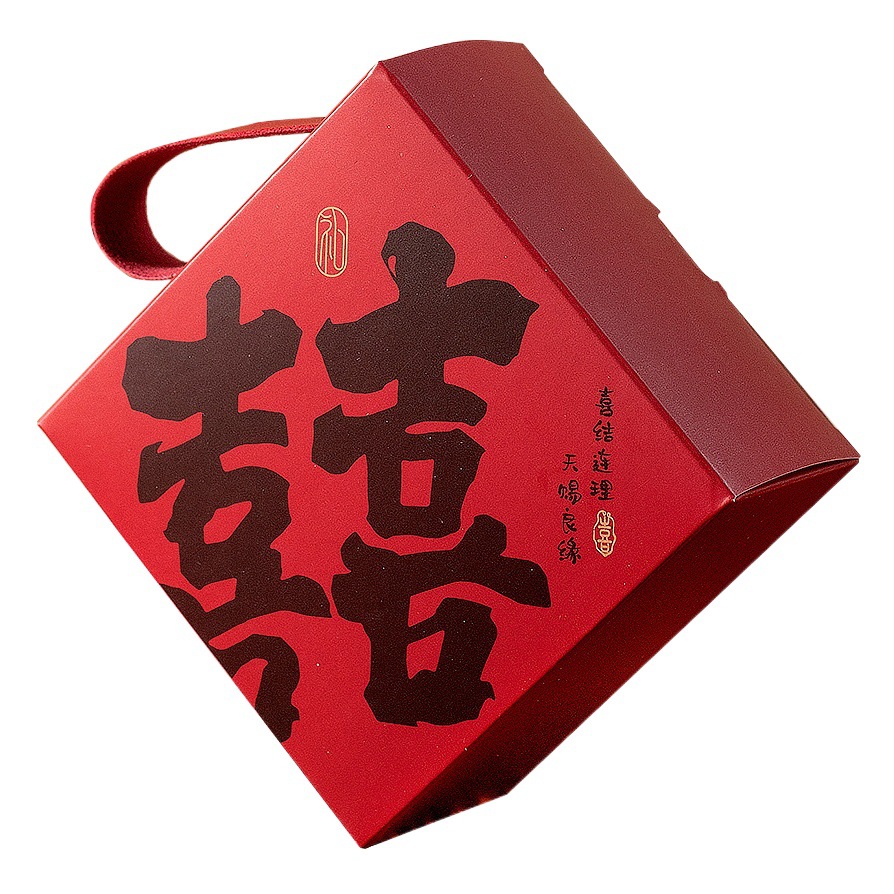 New Chinese wedding candy box creative portable candy box Chinese wedding advanced candy gift box wholesale